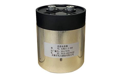 長時間使用的電力電容器要更換嗎？